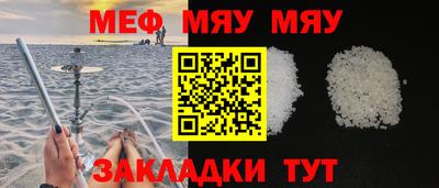 марихуана Кулебаки
