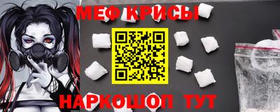 марихуана Кулебаки