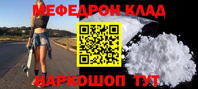 a pvp Кумертау