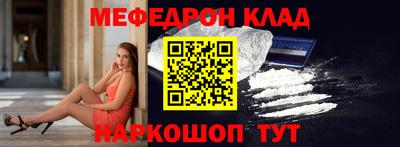 a pvp Кумертау