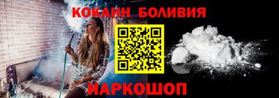 a pvp Кумертау