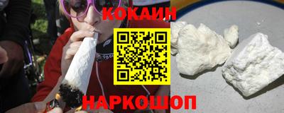 a pvp Кумертау