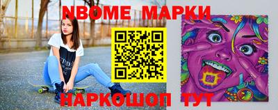 a pvp Кумертау