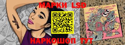a pvp Кумертау