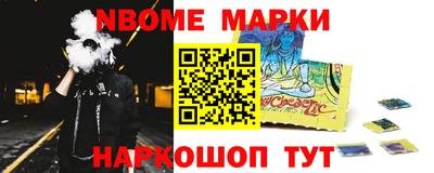 a pvp Кумертау
