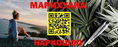 a pvp Кумертау