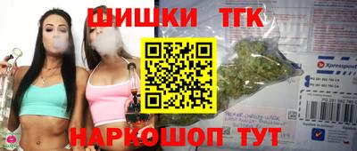 a pvp Кумертау