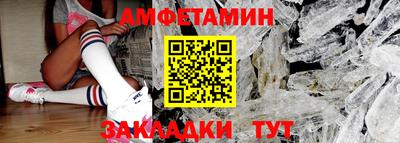 марихуана Кулебаки