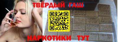 a pvp Кумертау