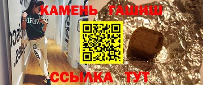 марихуана Кулебаки