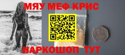 a pvp Кумертау