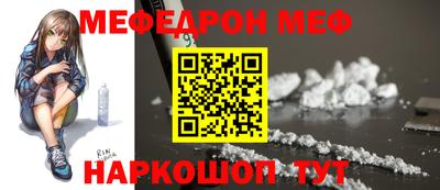 a pvp Кумертау