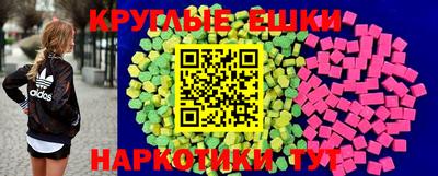 марихуана Кулебаки
